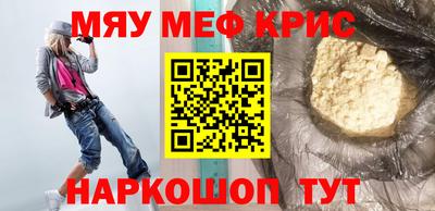 дмт Будённовск