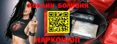 дмт Будённовск