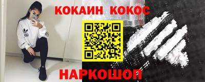 не бодяженный Бузулук