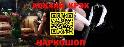 не бодяженный Бузулук