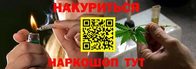 не бодяженный Бузулук