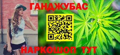дмт Будённовск