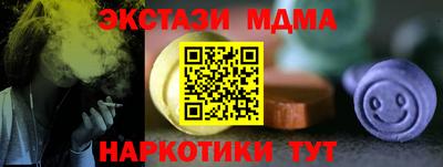 дмт Будённовск