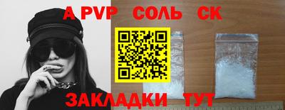 дмт Будённовск