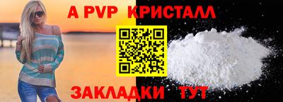 дмт Будённовск