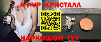 не бодяженный Бузулук