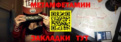 не бодяженный Бузулук