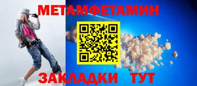 не бодяженный Бузулук