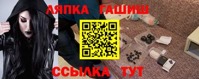 дмт Будённовск