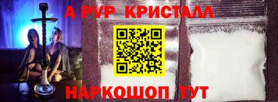 дмт Будённовск
