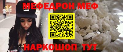 дмт Будённовск